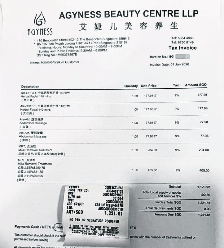 couple pay 1200 treatment