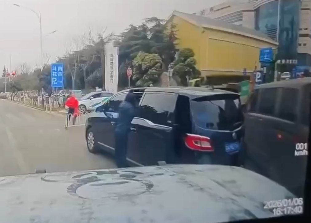 china-car-incident-1.png
