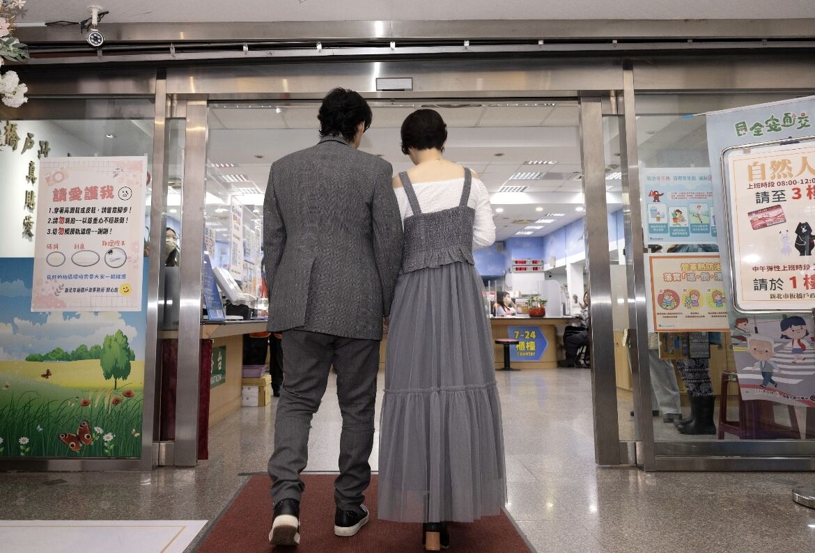 ricky hsiao marriage