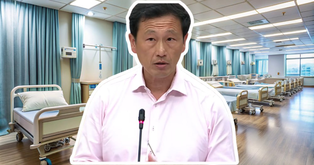 Changes to IP rider requirements will help mitigate shift of patients from private to public hospitals: Ong Ye Kung