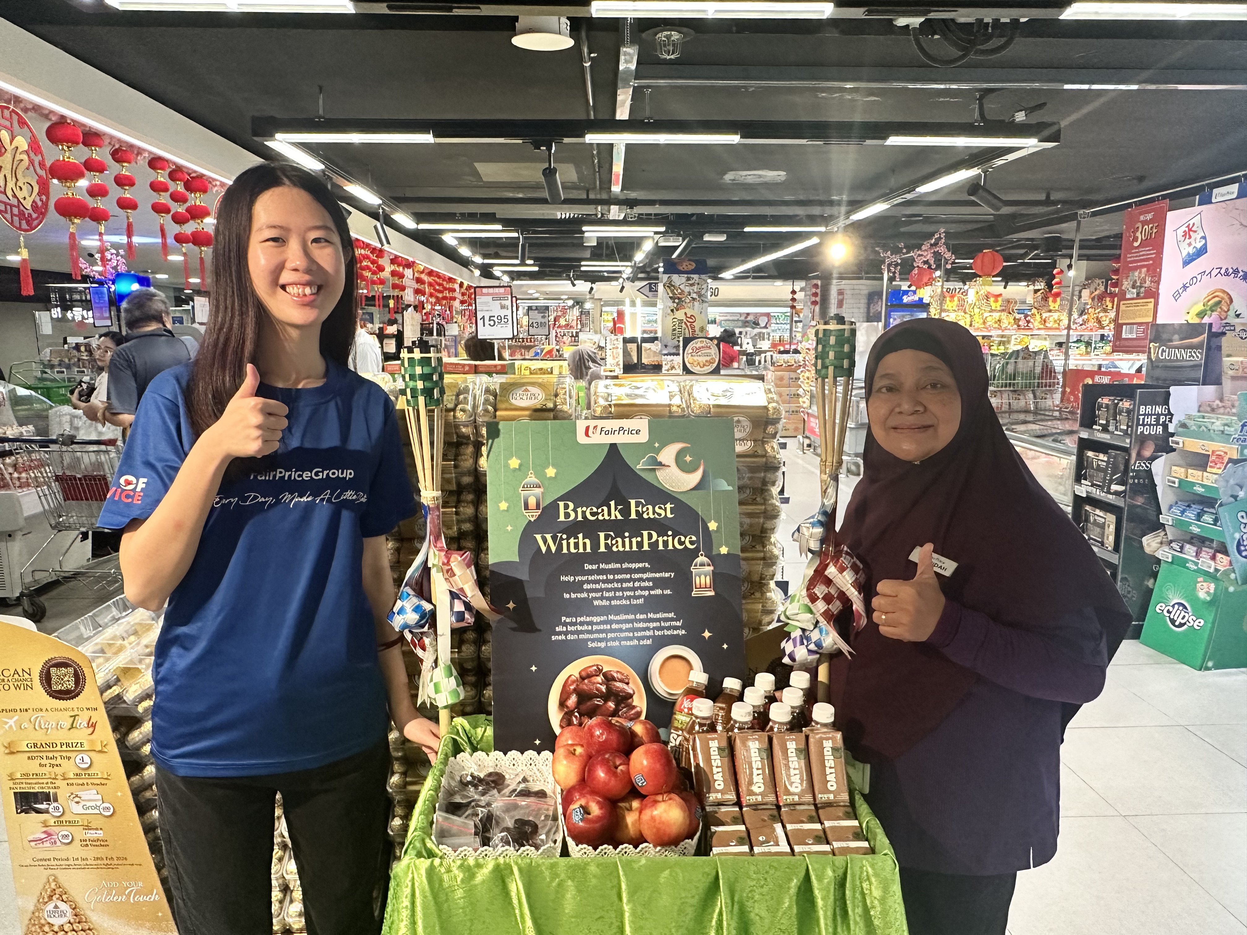 fairprice ramadan