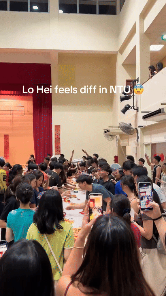 ntu lo hei