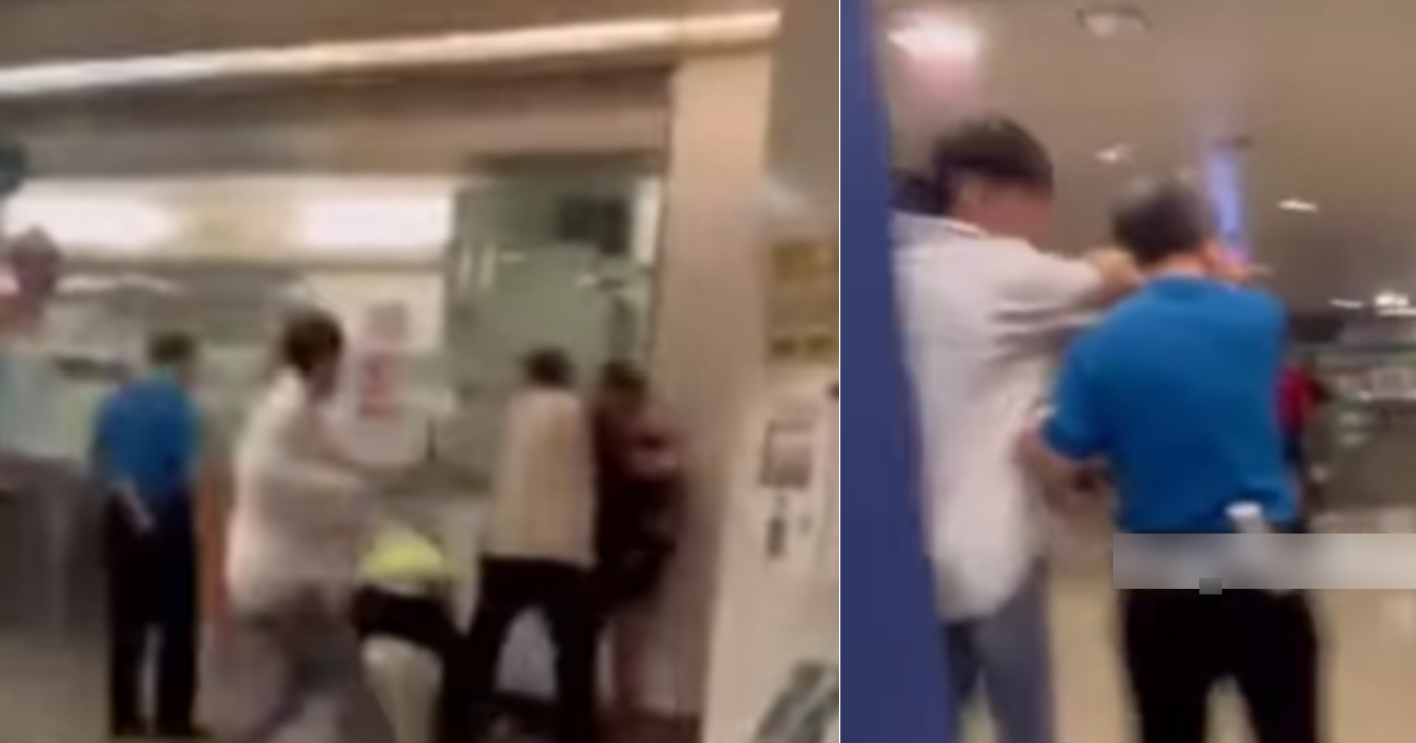 2 men, aged 25 & 31, arrested for fighting at Serangoon MRT station