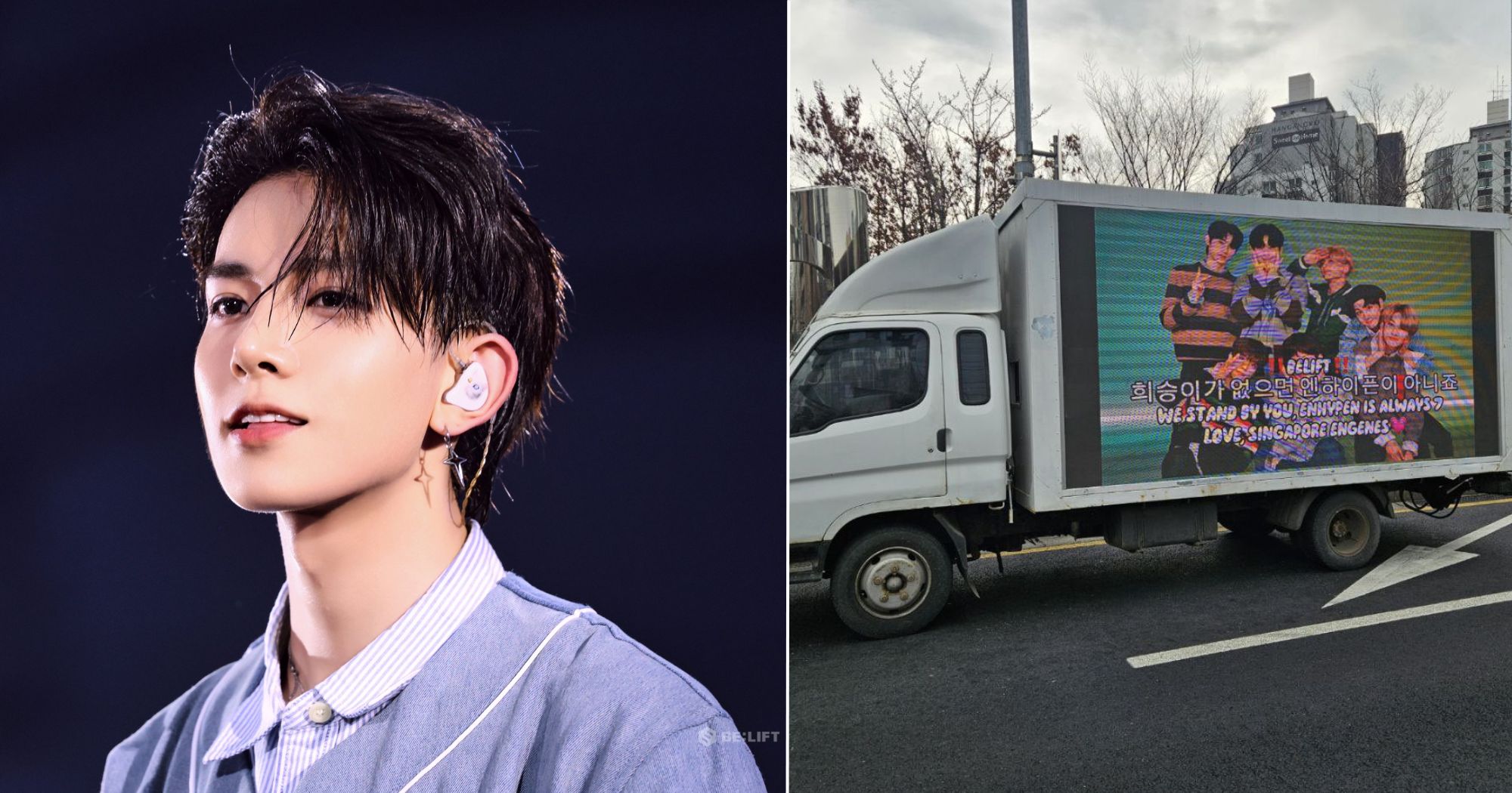S'pore Enhypen fans send protest trucks to agency building after ...