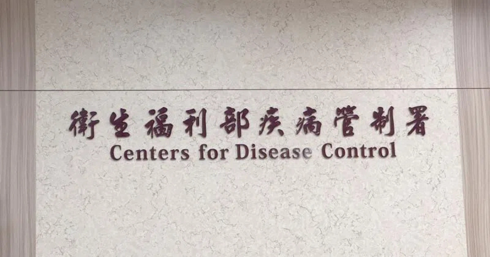 S'porean girl, 10, confirmed as Taiwan's 1st imported case of new Covid-19 subvariant: Taiwan media