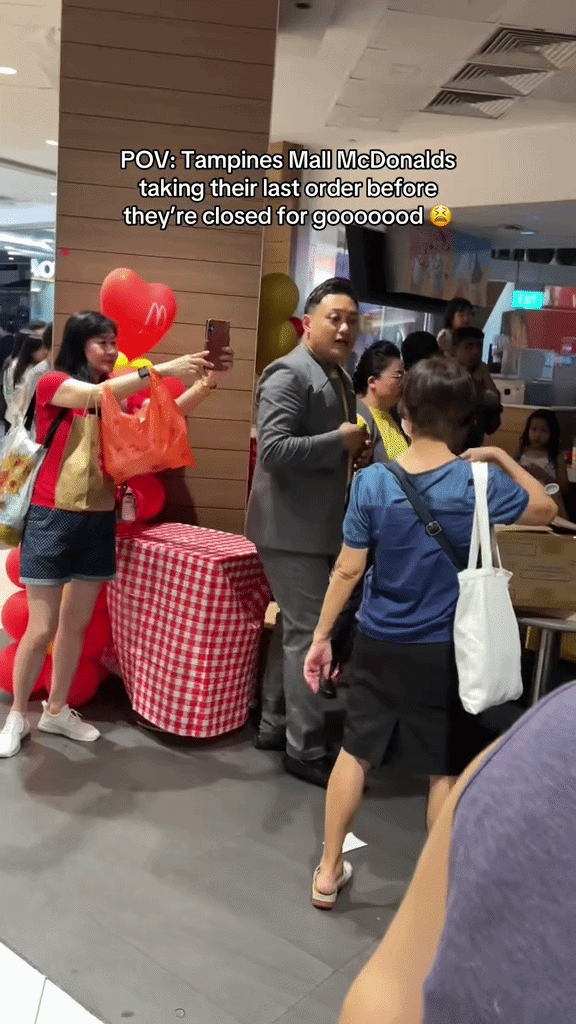 mcdonalds tampines