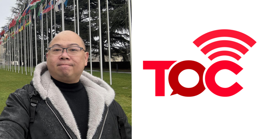 Terry Xu & TOC publisher issued POFMA order over claims about govt response to S'poreans allegedly serving in IDF