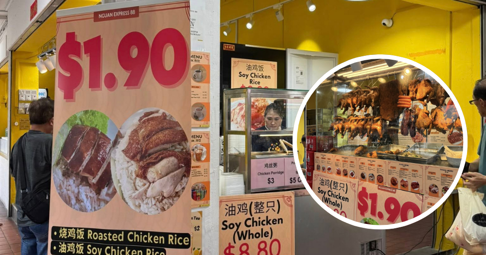 S$1.90 chicken rice stall in AMK says it won't raise prices, hopes to keep meals affordable