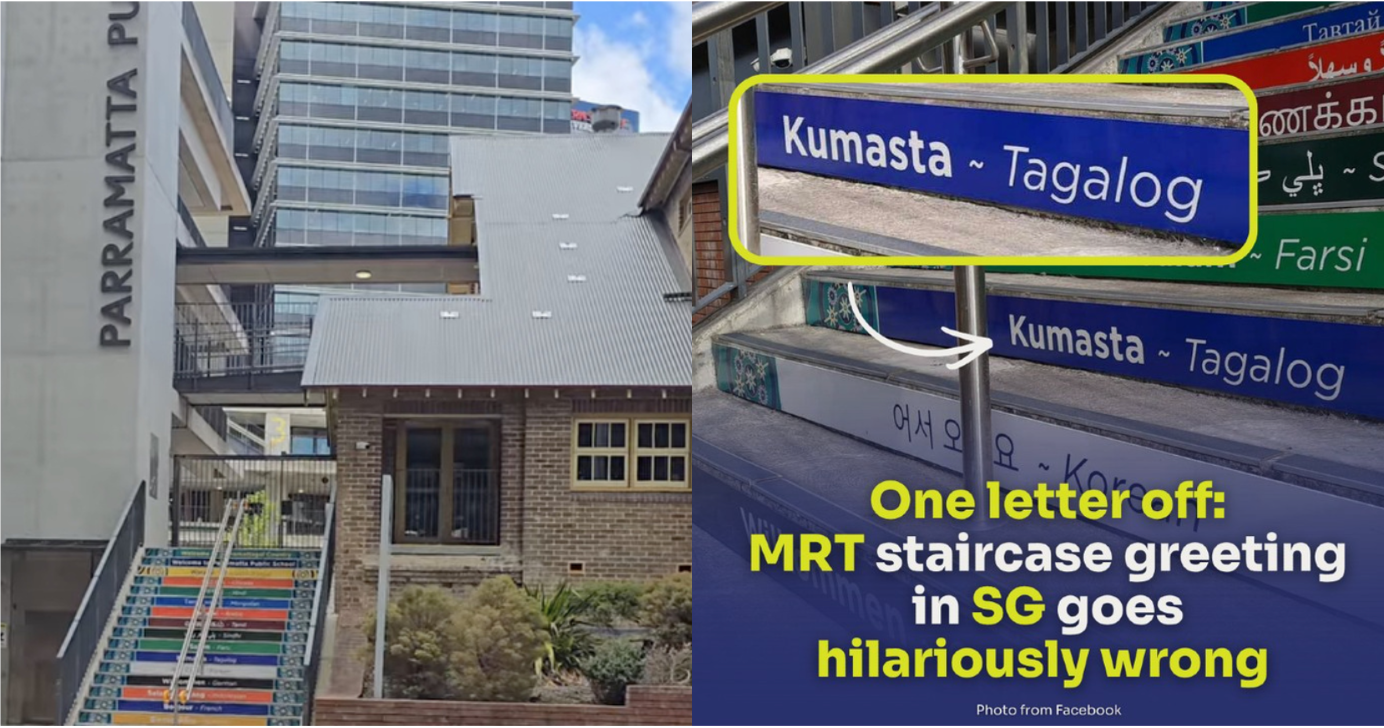 Viral staircase with Tagalog typo is not at S'pore's Little India MRT, actually from Australian school