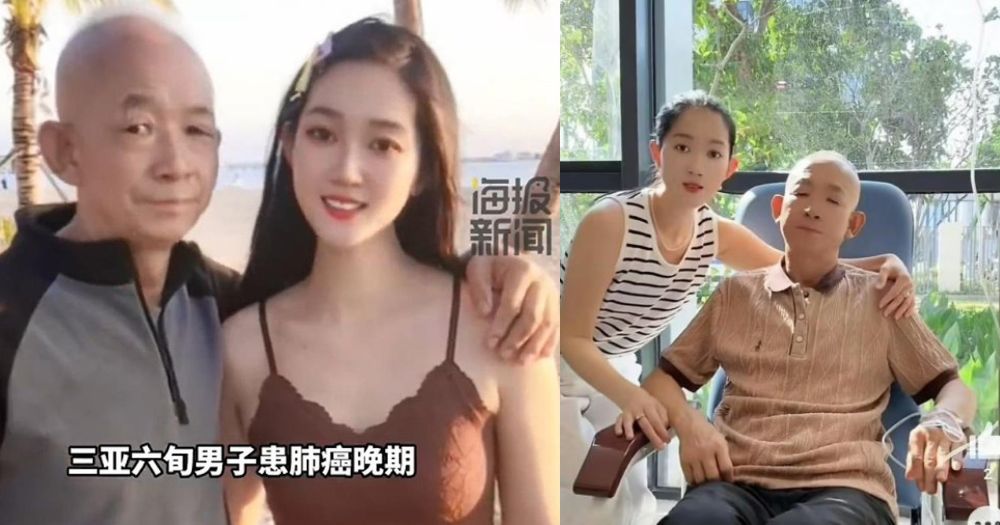 Chinese tycoon, 61, with cancer leaves S$56 million fortune to wife, 33, who cared for him, children from previous marriage cry foul