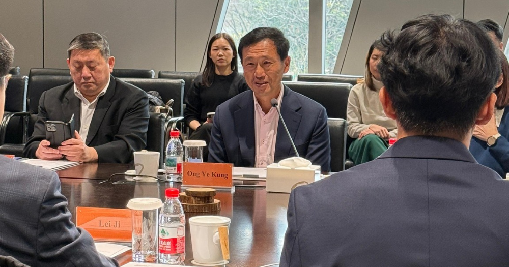 Ong Ye Kung to visit Hangzhou to co-chair 5th S'pore-China Social Governance Forum