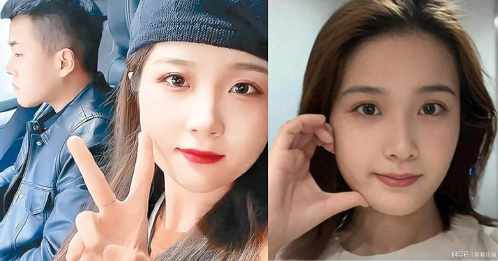 Man beats wife, 25, to death in China after she finds out he was cheating, he gets executed after appeal fails