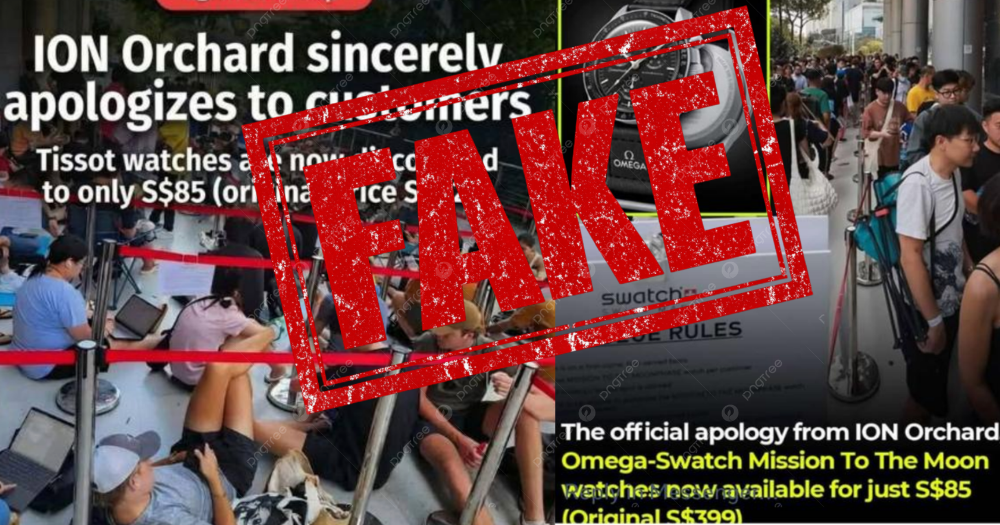 Fake Mothership account promotes bogus S$85 Tissot & Omega watch deals