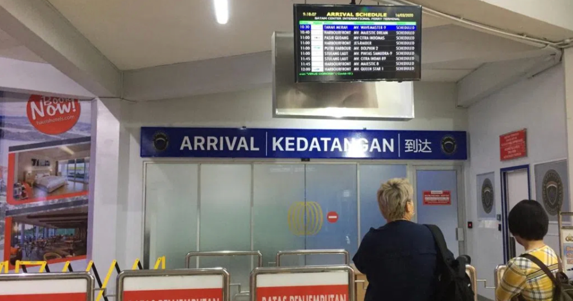 S'porean family travelling to Batam paid S$200 'fine' after children allegedly detained for using phones in immigration queue