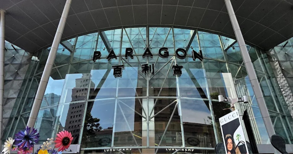 CapitaLand Trust buys Paragon for S$3.9 billion, sells Asia Square Tower 2 for S$2.5 billion
