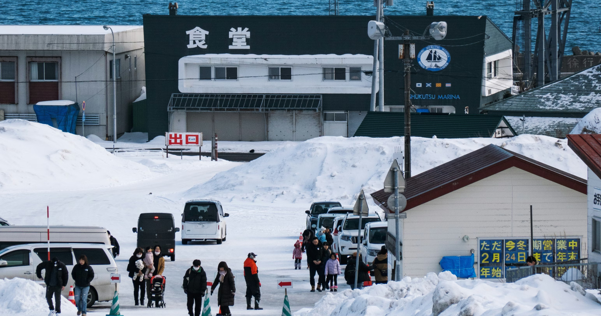 Travellers to Hokkaido, Japan to pay lodging tax of S$0.81-S$4.05 from Apr. 1, 2026