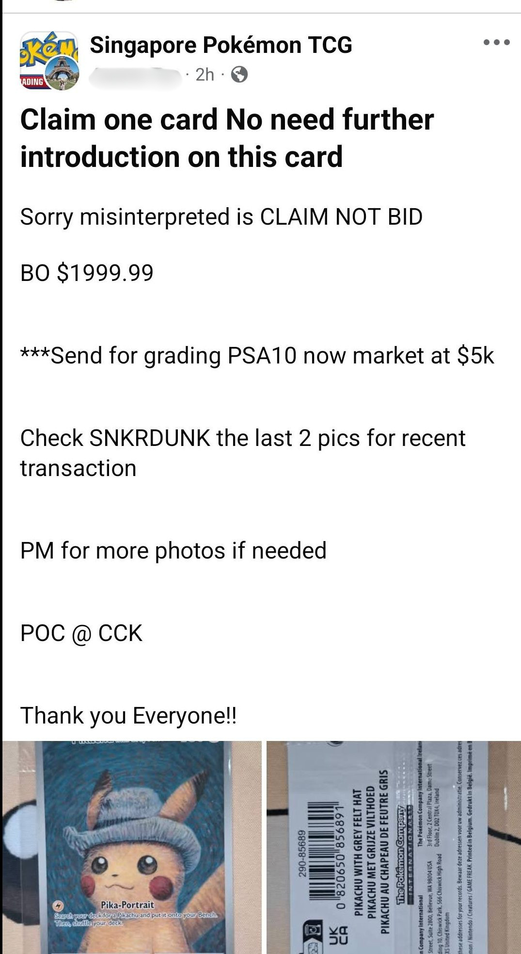 S'pore man calls out 'confusing' Pokmon card seller, alleges she  threatened to make dead brother haunt him - Mothership.SG - News from  Singapore, Asia and around the world