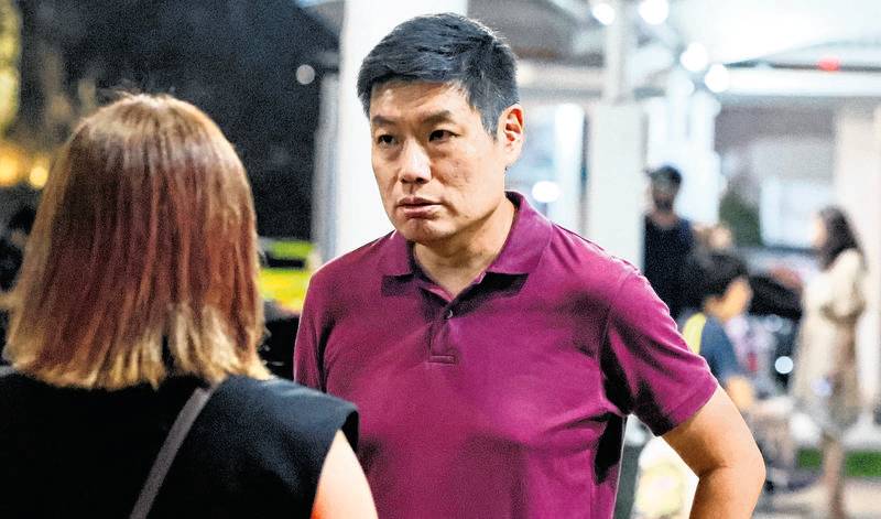 joo seng fire