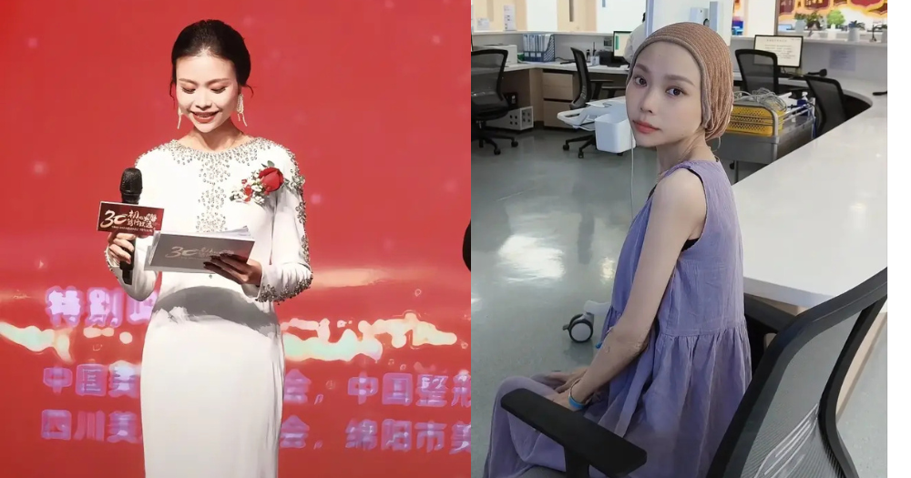 China emcee, 37, dies after 10-year cancer fight, was told she had 3 months to live in 2019