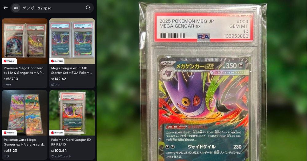Looking for better-priced Pokémon cards & unique merch from Japan? This app might just be what you need.
