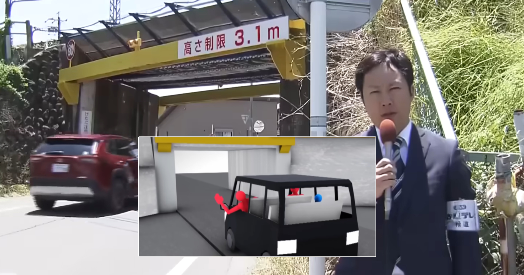 Woman, 21, in Japan leans head out of car, hits railway overpass wall, dies