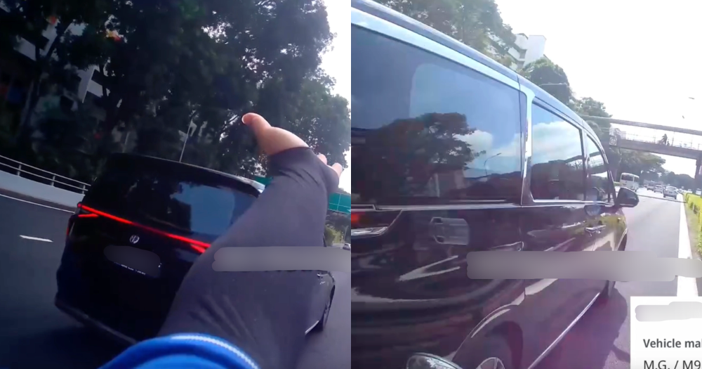 Motorcyclist reacts angrily after car suddenly cuts into lane on PIE