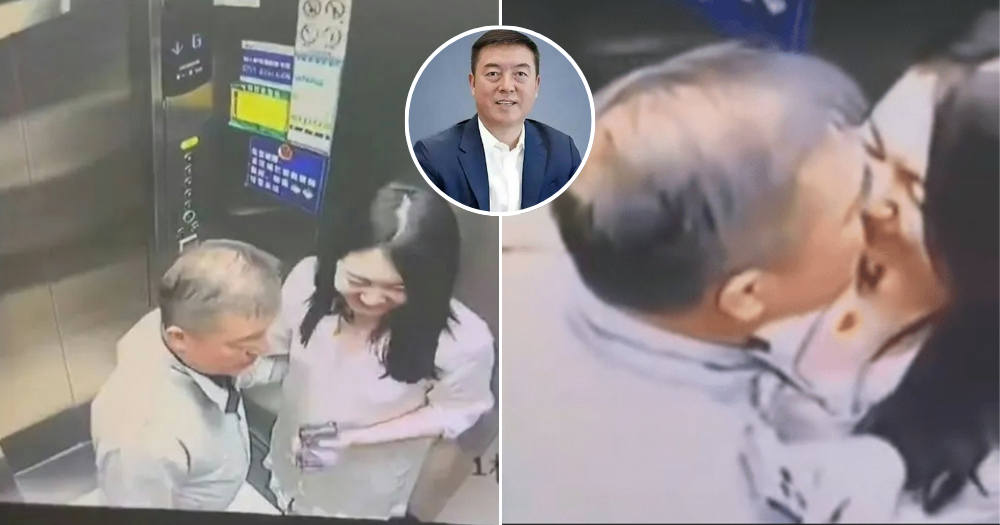 Married Chinese billionaire seen kissing woman in 