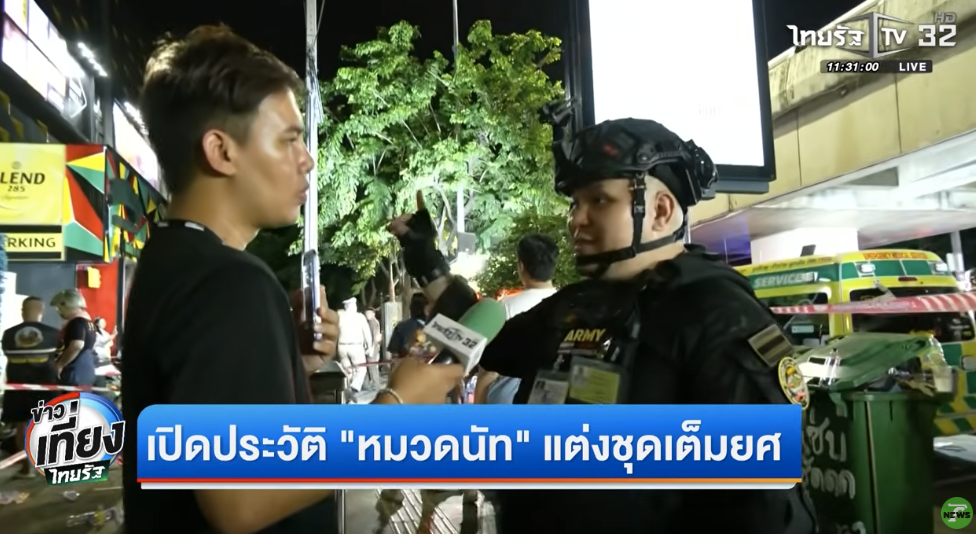 Chitpong Khattapong speaking to Thairath
