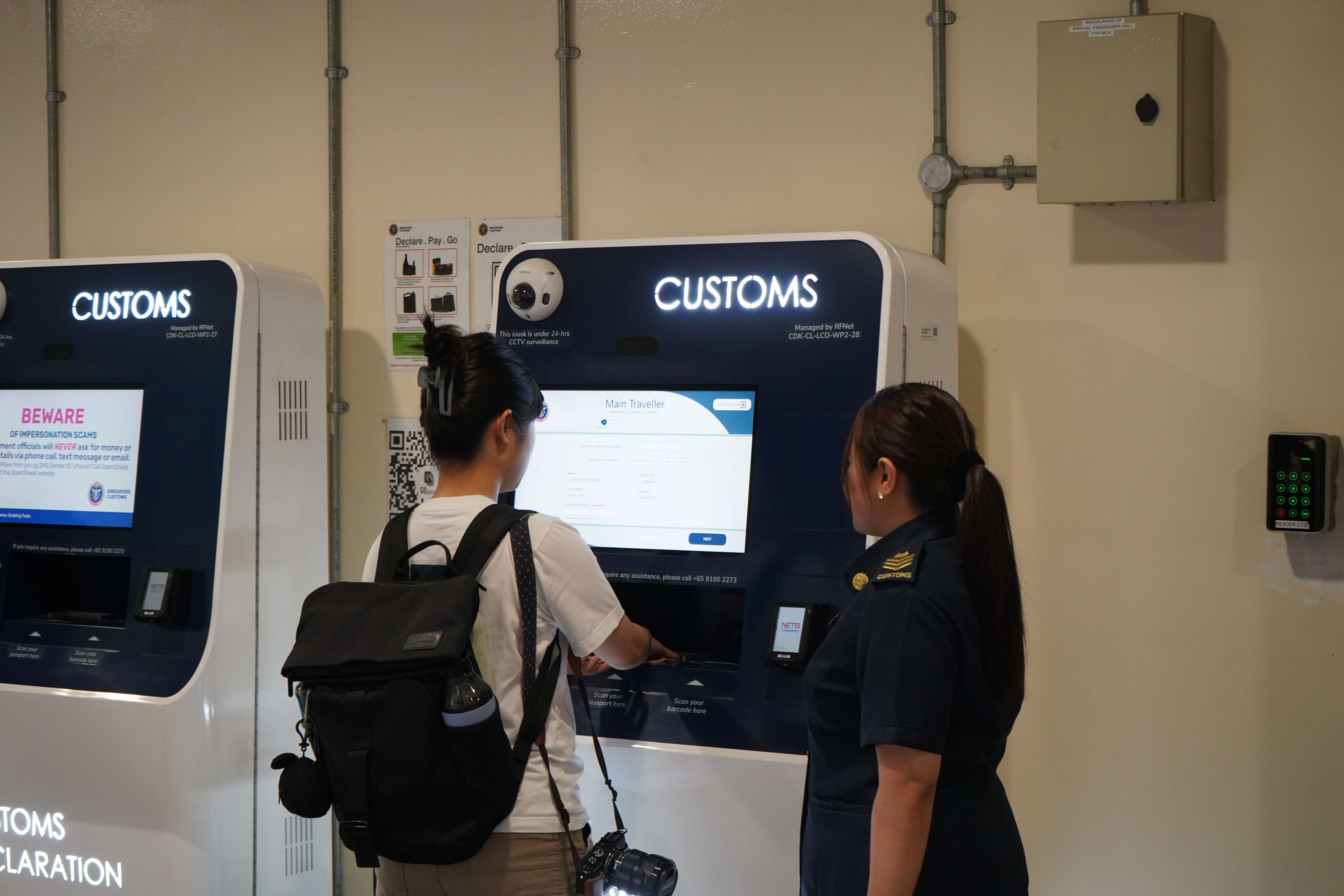Photo by Singapore Customs